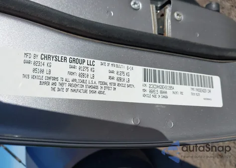 2014 Dodge Charger Sxt Plus из США, поврежденный, VIN 2C3CDXHG9EH312854